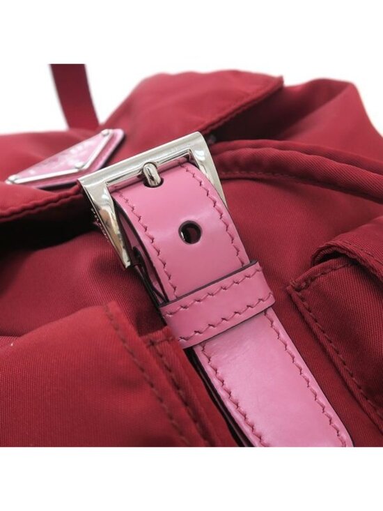 Prada Nylon Backpack